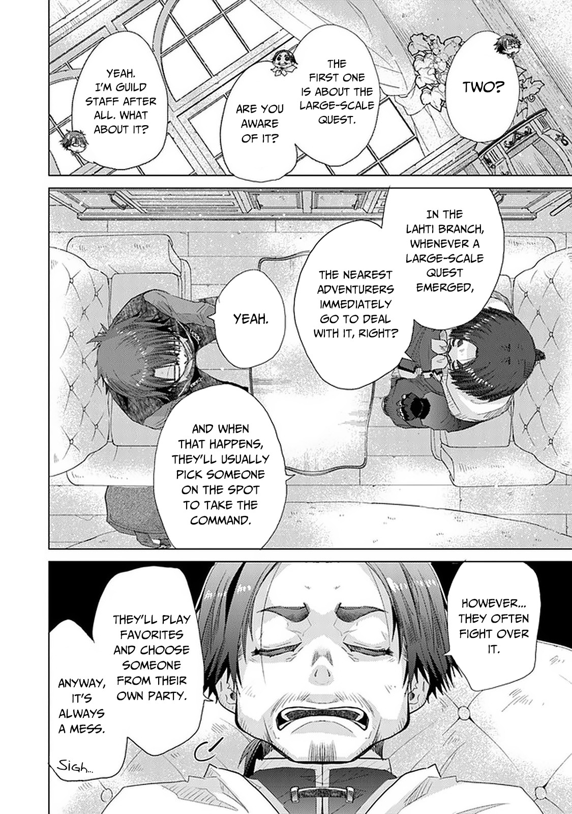 The Guild Official With The Out-of-the-Way Skill “Shadowy” Is, In Fact, The Legendary Assassin chapter 24 page 21