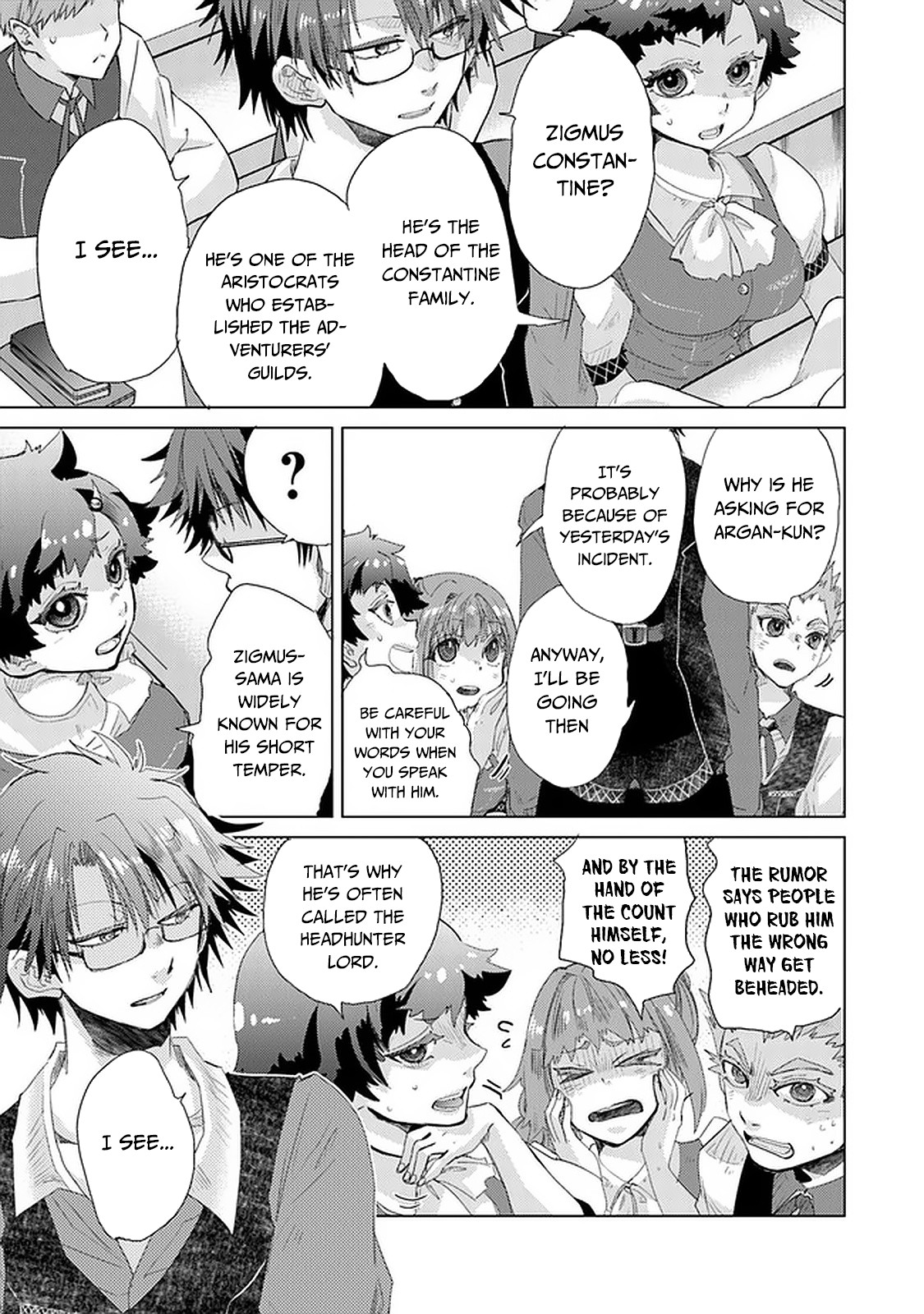 The Guild Official With The Out-of-the-Way Skill “Shadowy” Is, In Fact, The Legendary Assassin chapter 24 page 4