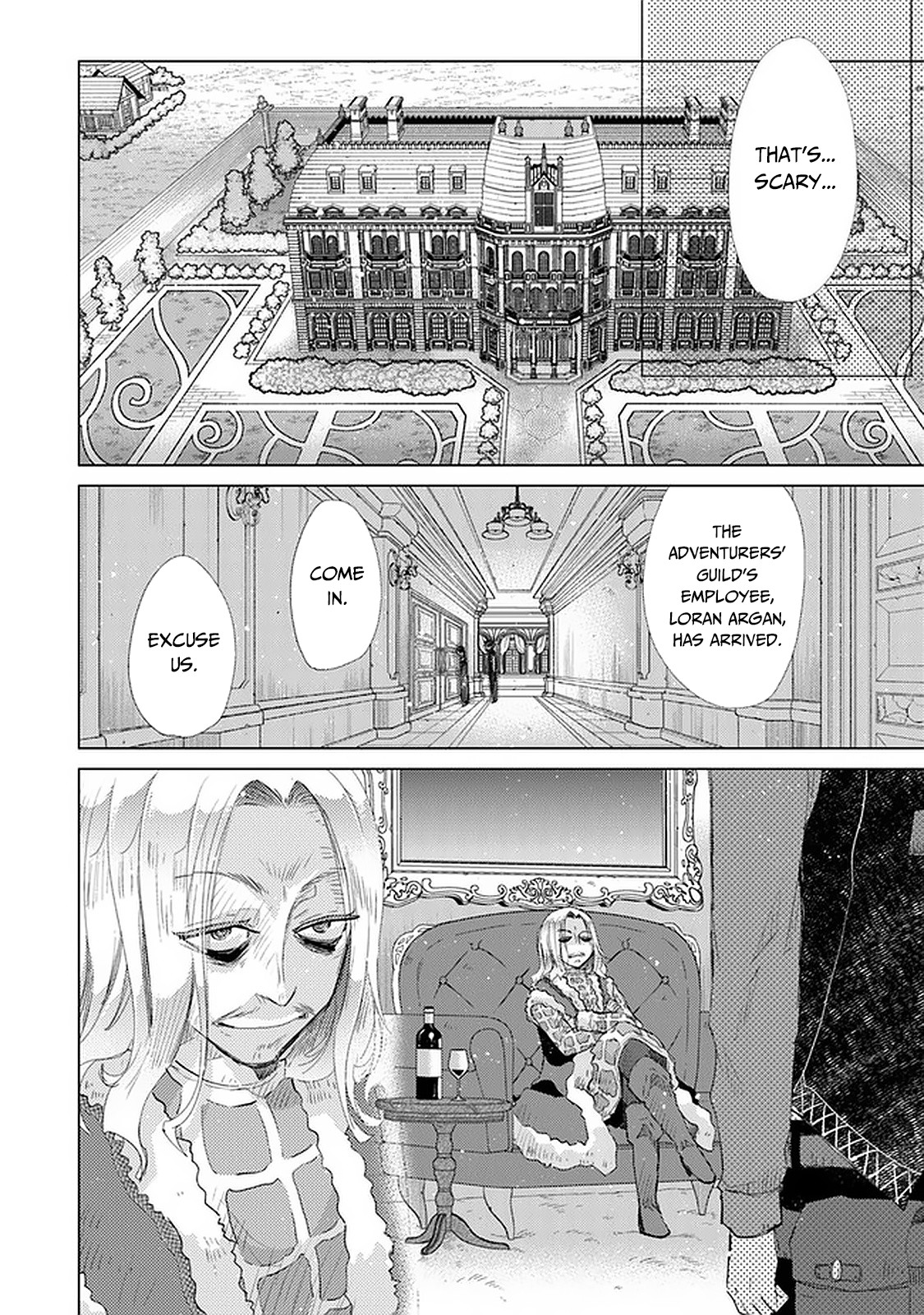 The Guild Official With The Out-of-the-Way Skill “Shadowy” Is, In Fact, The Legendary Assassin chapter 24 page 5