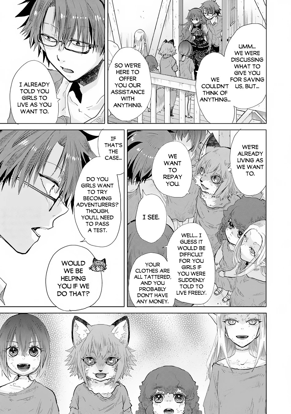 The Guild Official With The Out-of-the-Way Skill “Shadowy” Is, In Fact, The Legendary Assassin chapter 25 page 10