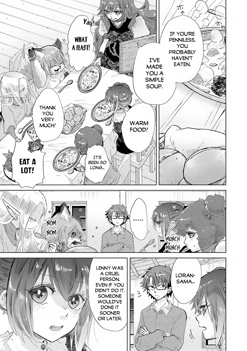 The Guild Official With The Out-of-the-Way Skill “Shadowy” Is, In Fact, The Legendary Assassin chapter 25 page 12