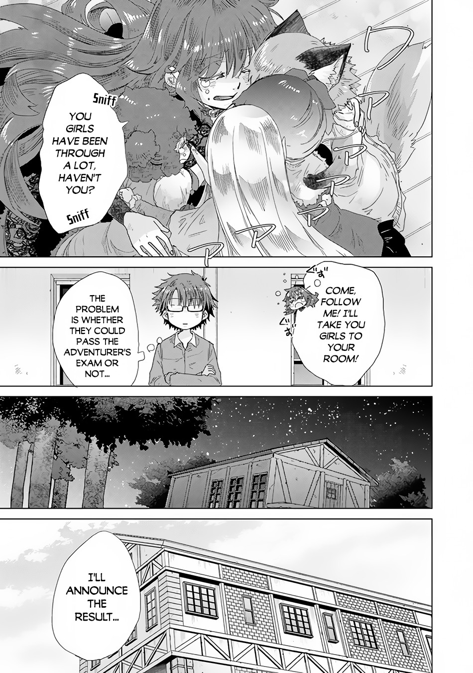 The Guild Official With The Out-of-the-Way Skill “Shadowy” Is, In Fact, The Legendary Assassin chapter 25 page 16