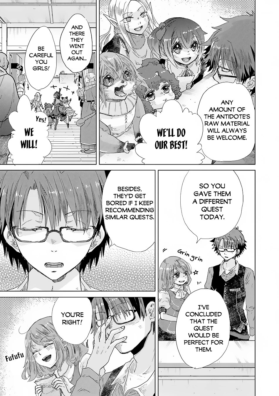 The Guild Official With The Out-of-the-Way Skill “Shadowy” Is, In Fact, The Legendary Assassin chapter 25 page 24