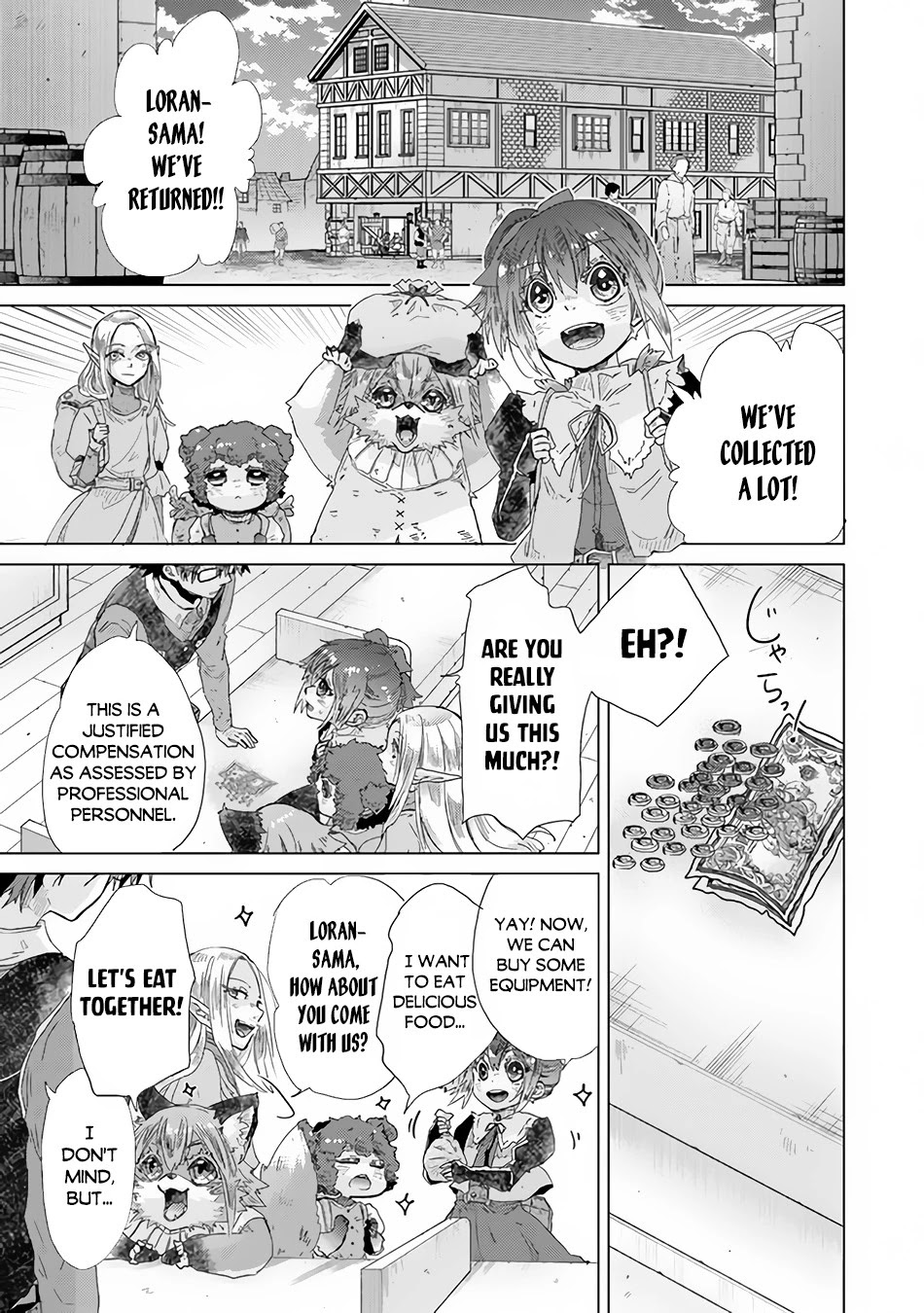 The Guild Official With The Out-of-the-Way Skill “Shadowy” Is, In Fact, The Legendary Assassin chapter 25 page 26