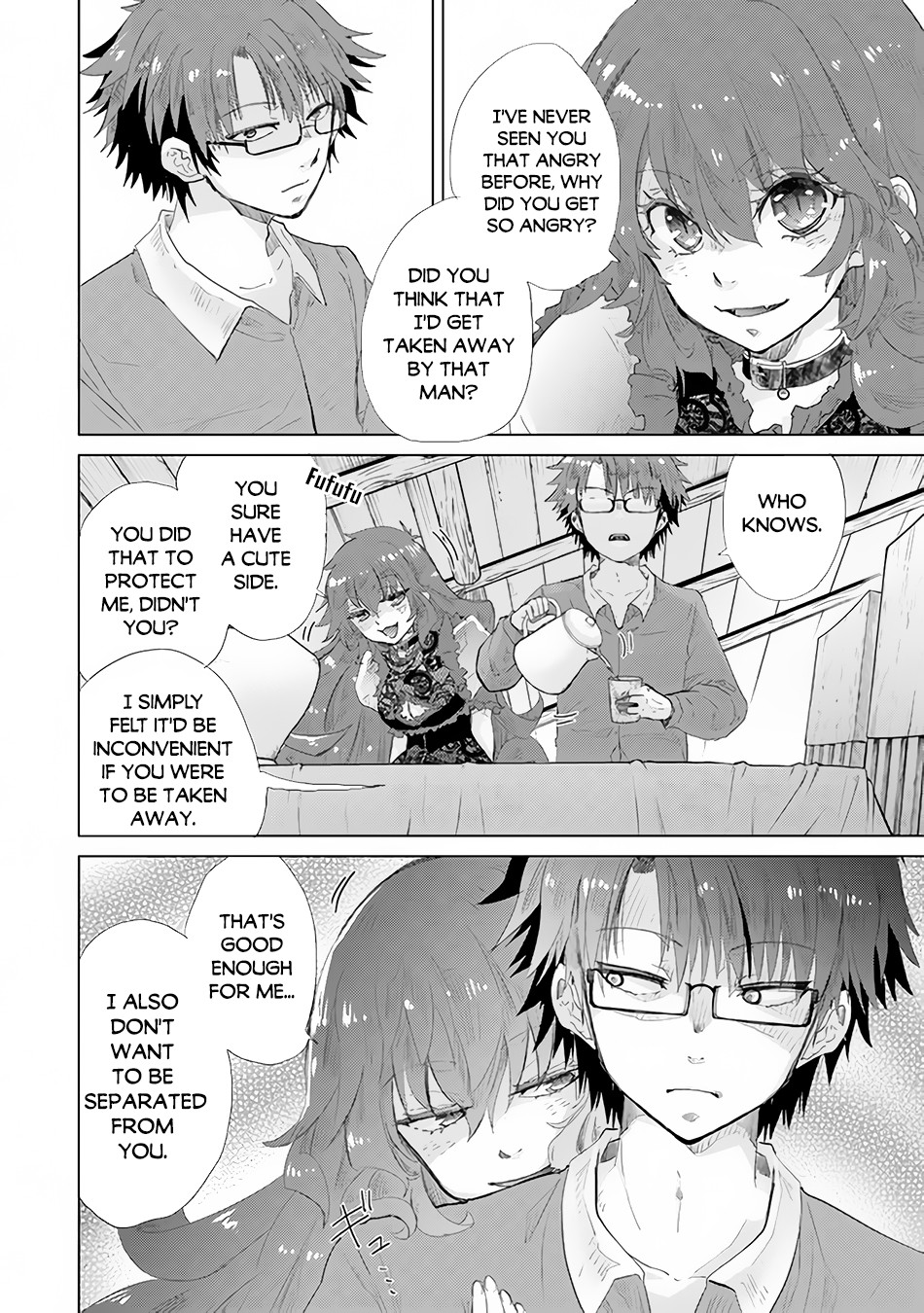 The Guild Official With The Out-of-the-Way Skill “Shadowy” Is, In Fact, The Legendary Assassin chapter 25 page 5