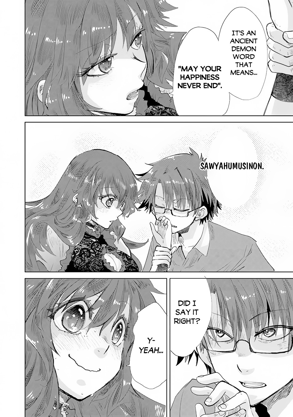 The Guild Official With The Out-of-the-Way Skill “Shadowy” Is, In Fact, The Legendary Assassin chapter 25 page 7