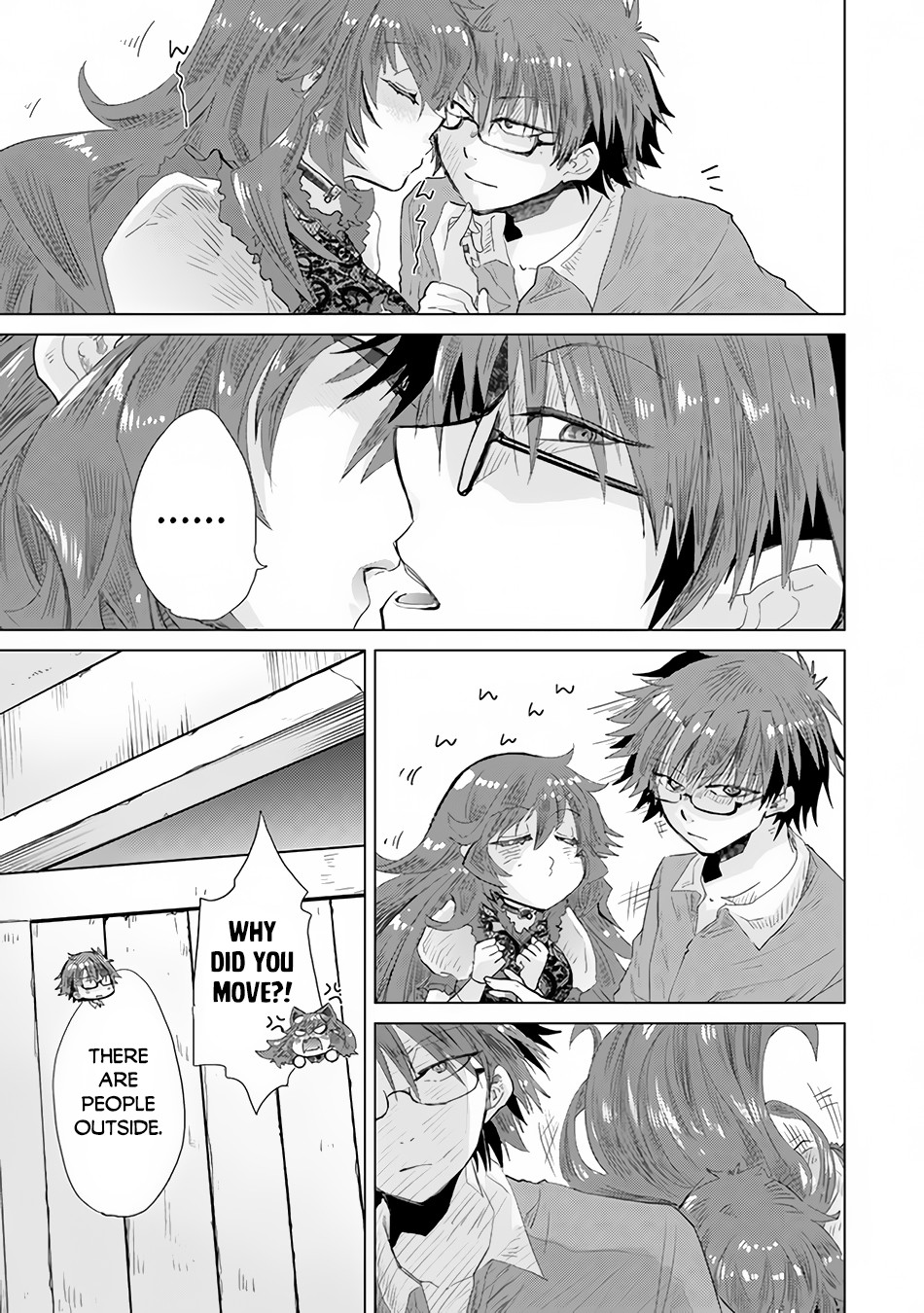 The Guild Official With The Out-of-the-Way Skill “Shadowy” Is, In Fact, The Legendary Assassin chapter 25 page 8