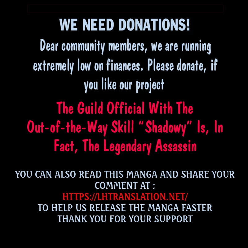 The Guild Official With The Out-of-the-Way Skill “Shadowy” Is, In Fact, The Legendary Assassin chapter 26 page 24