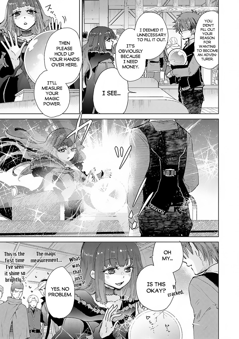 The Guild Official With The Out-of-the-Way Skill “Shadowy” Is, In Fact, The Legendary Assassin chapter 26 page 4