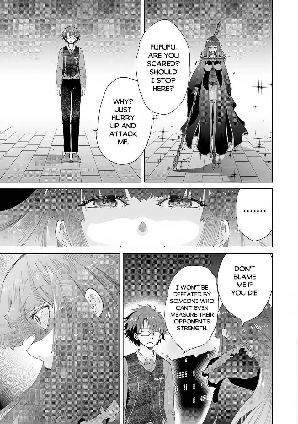 The Guild Official With The Out-of-the-Way Skill “Shadowy” Is, In Fact, The Legendary Assassin chapter 26 page 8