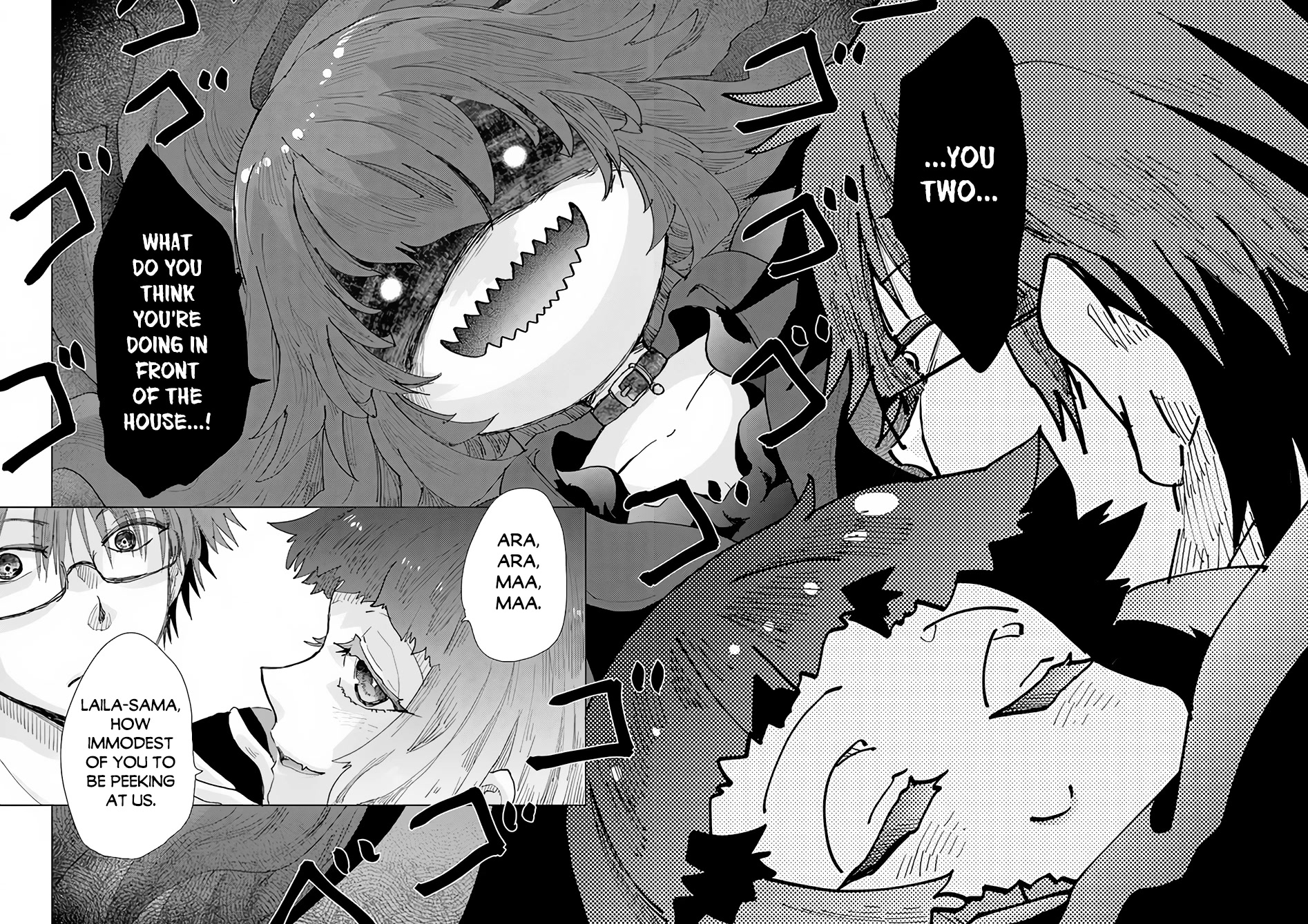 The Guild Official With The Out-of-the-Way Skill “Shadowy” Is, In Fact, The Legendary Assassin chapter 28 page 15