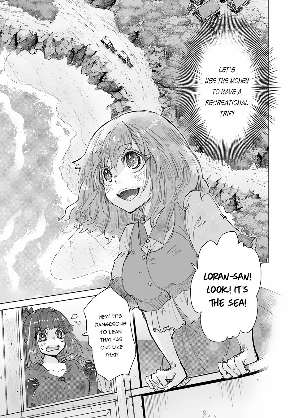 The Guild Official With The Out-of-the-Way Skill “Shadowy” Is, In Fact, The Legendary Assassin chapter 29 page 12