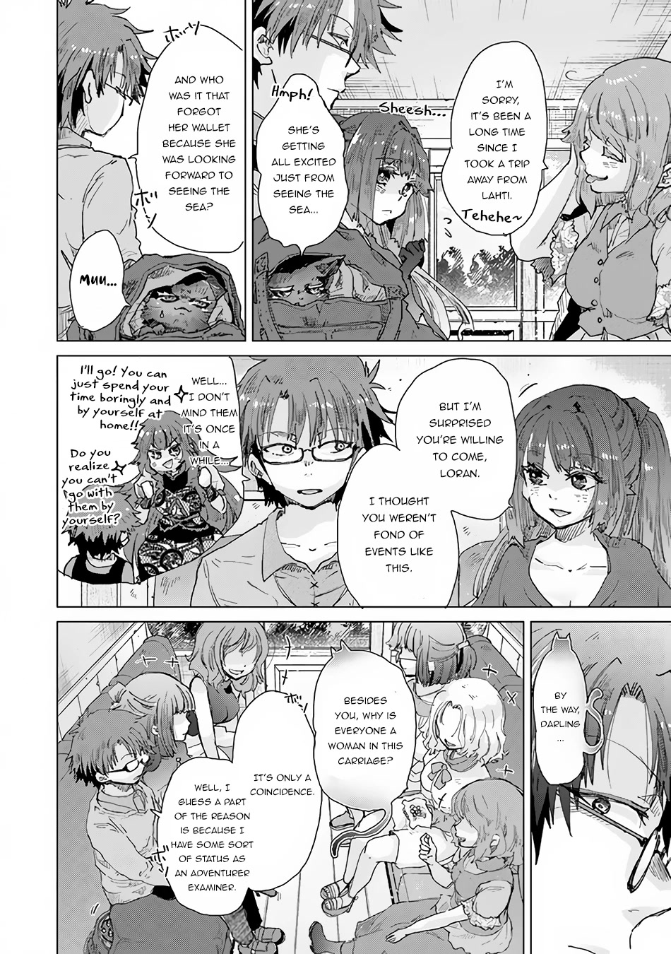 The Guild Official With The Out-of-the-Way Skill “Shadowy” Is, In Fact, The Legendary Assassin chapter 29 page 13