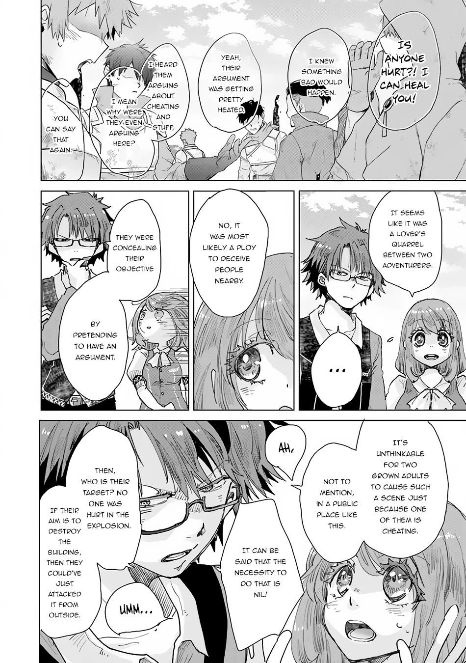 The Guild Official With The Out-of-the-Way Skill “Shadowy” Is, In Fact, The Legendary Assassin chapter 29 page 7