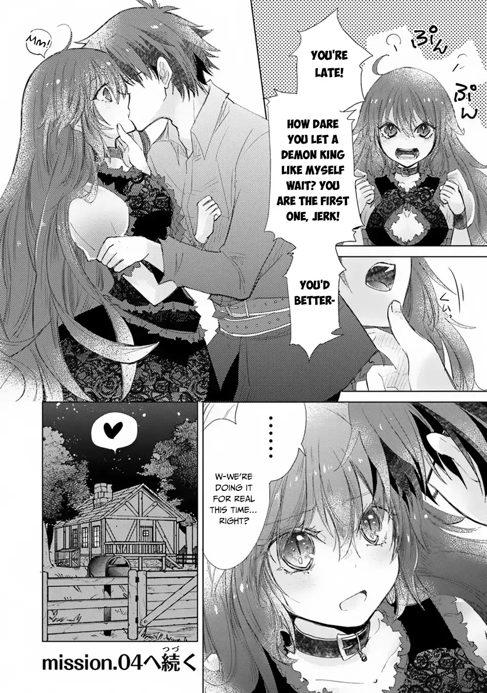 The Guild Official With The Out-of-the-Way Skill “Shadowy” Is, In Fact, The Legendary Assassin chapter 3 page 30