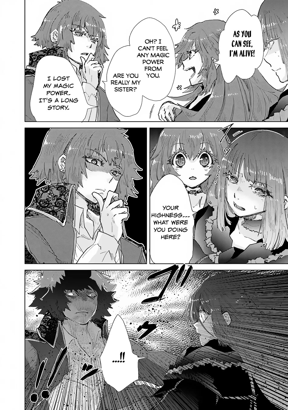 The Guild Official With The Out-of-the-Way Skill “Shadowy” Is, In Fact, The Legendary Assassin chapter 30 page 11