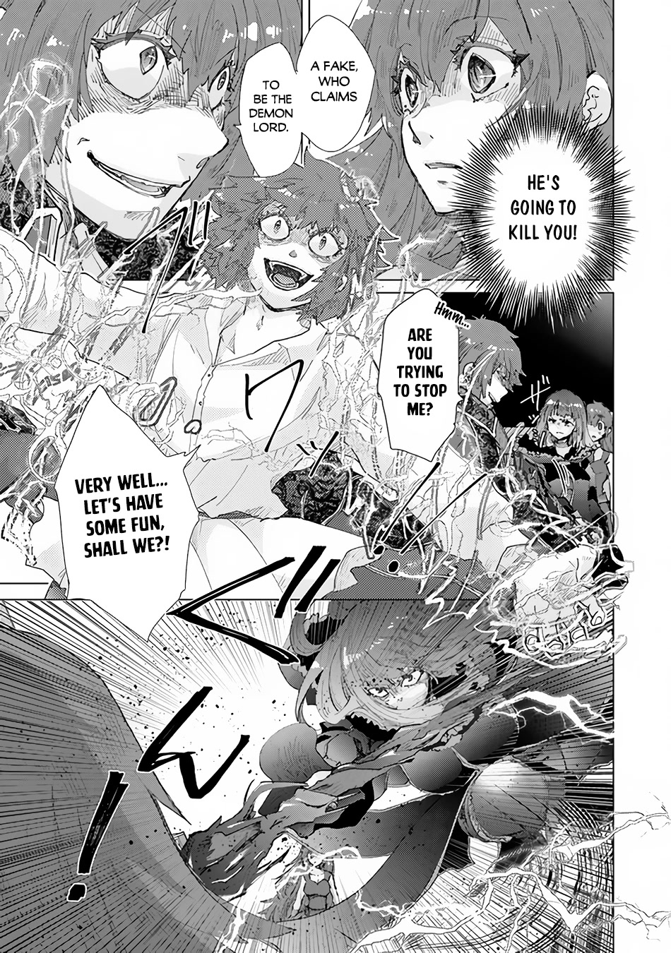 The Guild Official With The Out-of-the-Way Skill “Shadowy” Is, In Fact, The Legendary Assassin chapter 30 page 14