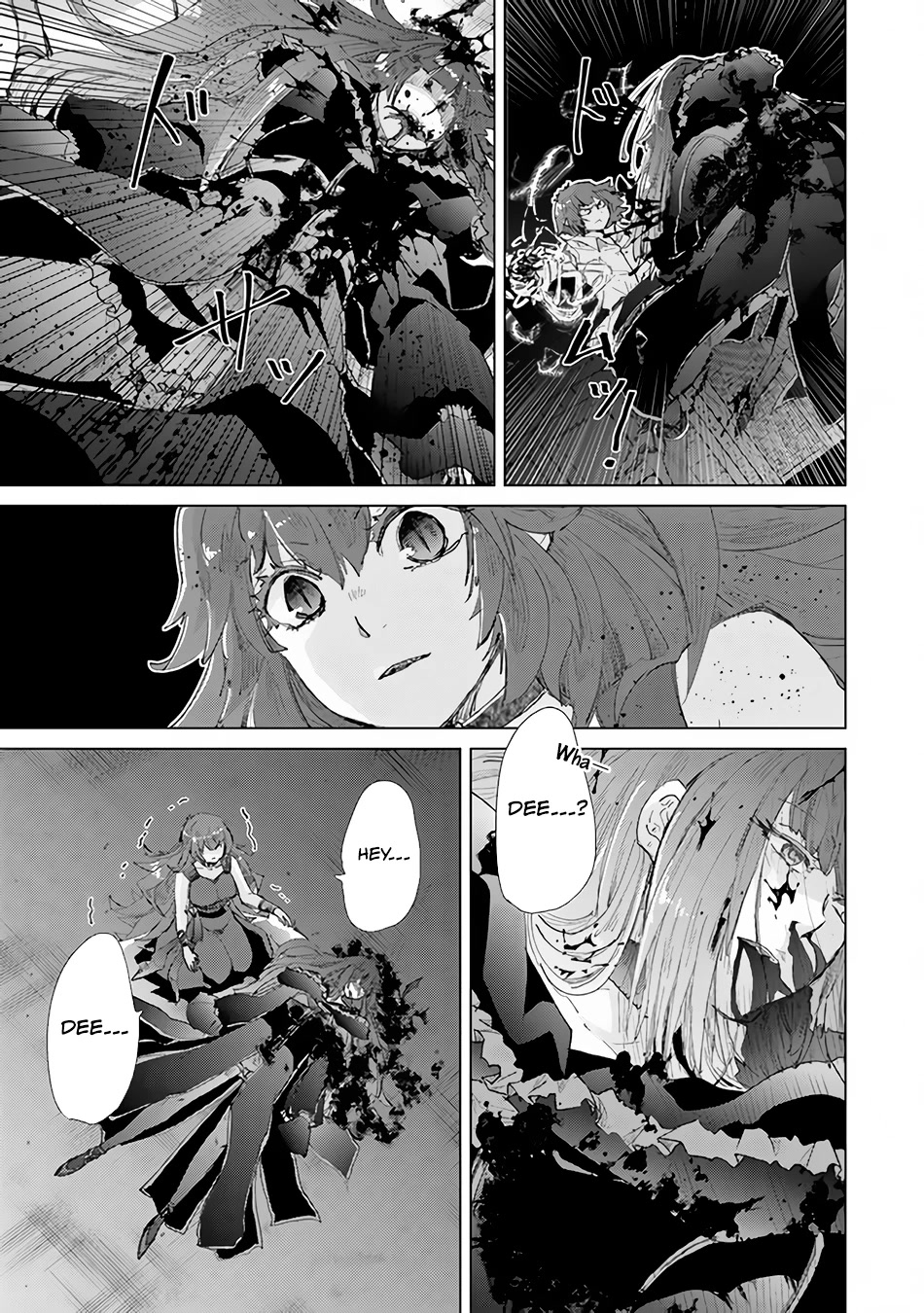 The Guild Official With The Out-of-the-Way Skill “Shadowy” Is, In Fact, The Legendary Assassin chapter 30 page 16