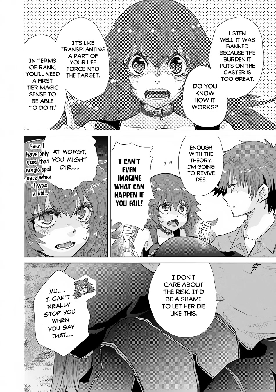 The Guild Official With The Out-of-the-Way Skill “Shadowy” Is, In Fact, The Legendary Assassin chapter 30 page 32