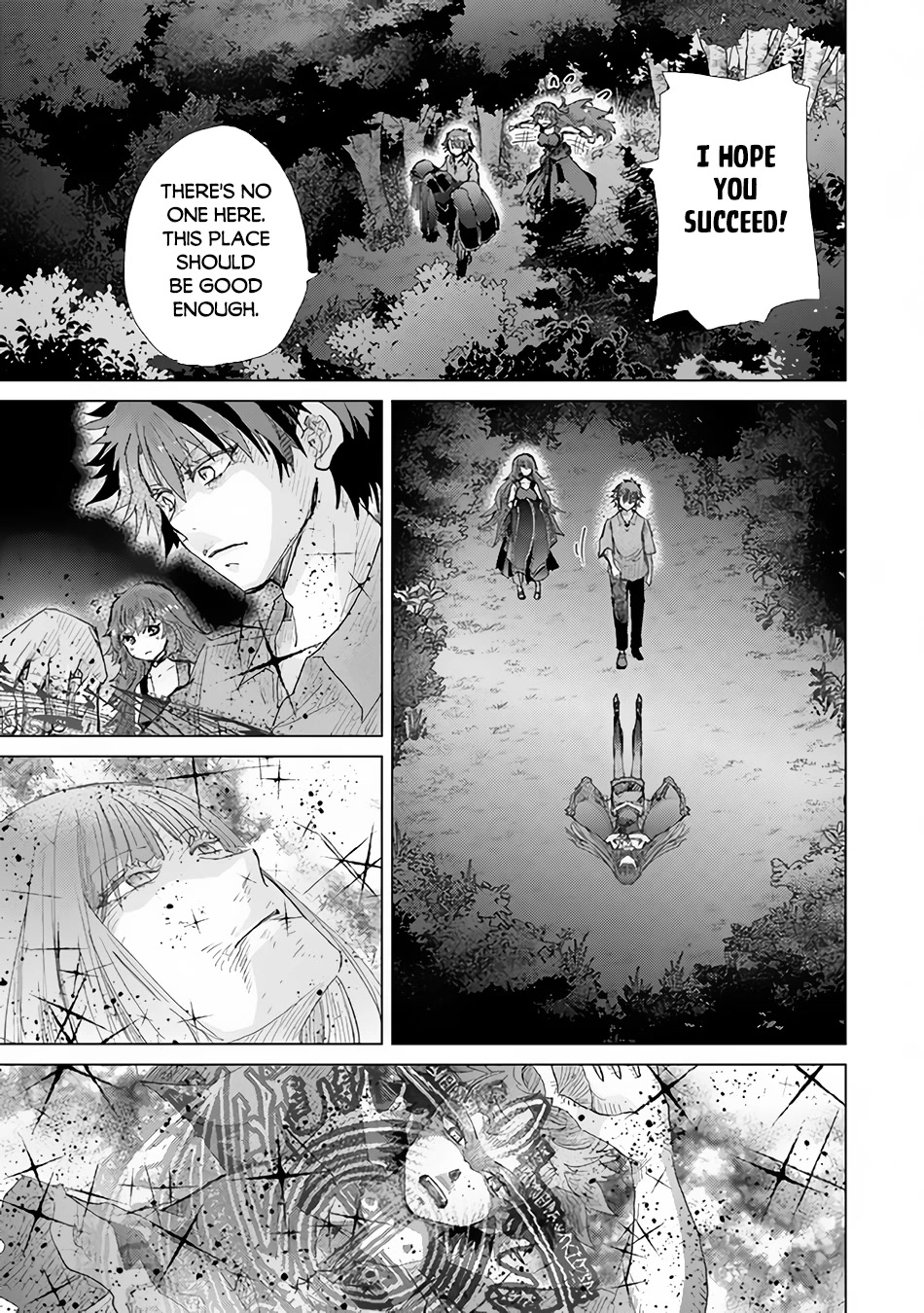 The Guild Official With The Out-of-the-Way Skill “Shadowy” Is, In Fact, The Legendary Assassin chapter 30 page 33