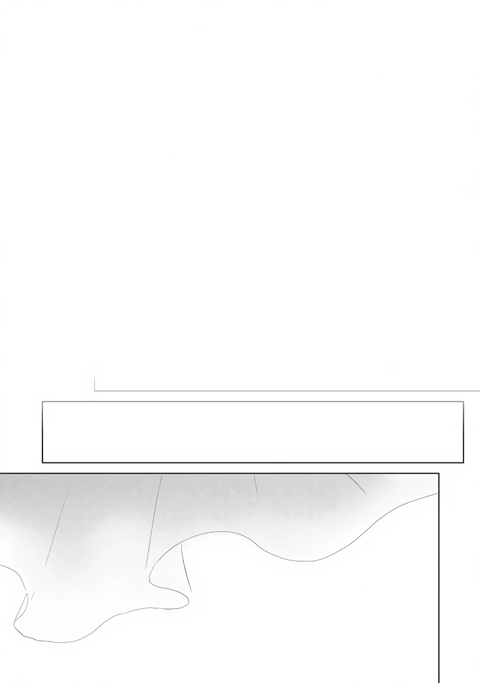 The Guild Official With The Out-of-the-Way Skill “Shadowy” Is, In Fact, The Legendary Assassin chapter 30 page 35