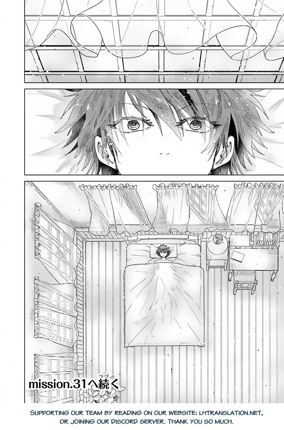 The Guild Official With The Out-of-the-Way Skill “Shadowy” Is, In Fact, The Legendary Assassin chapter 30 page 36