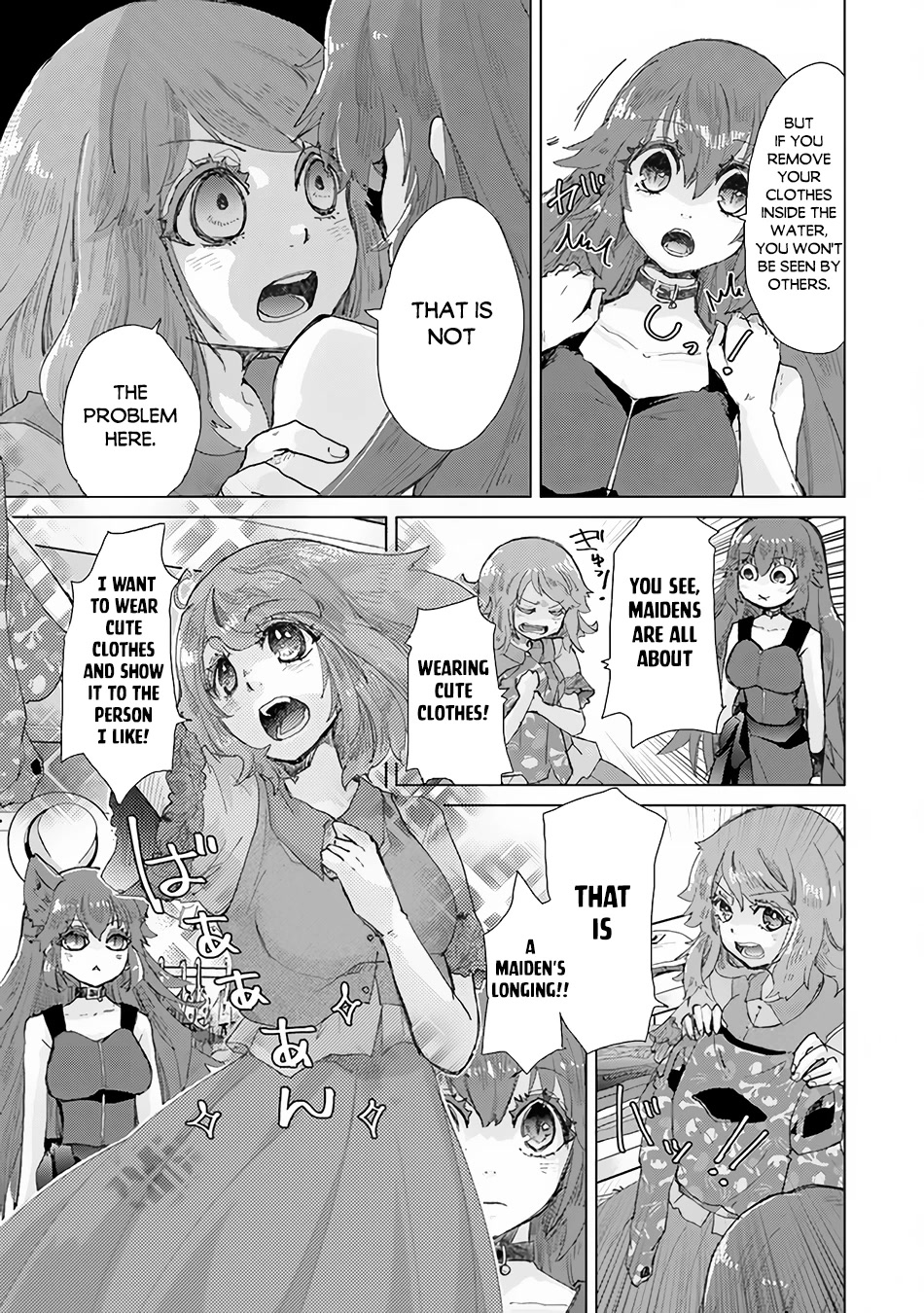 The Guild Official With The Out-of-the-Way Skill “Shadowy” Is, In Fact, The Legendary Assassin chapter 30 page 4