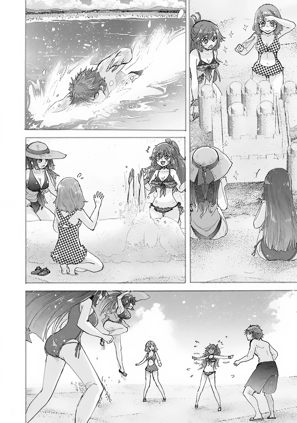 The Guild Official With The Out-of-the-Way Skill “Shadowy” Is, In Fact, The Legendary Assassin chapter 31 page 10