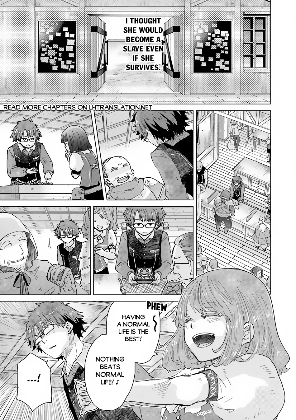 The Guild Official With The Out-of-the-Way Skill “Shadowy” Is, In Fact, The Legendary Assassin chapter 32 page 26