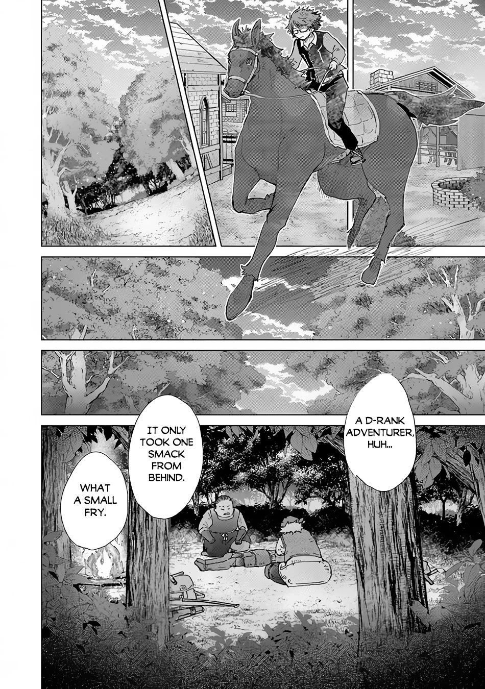 The Guild Official With The Out-of-the-Way Skill “Shadowy” Is, In Fact, The Legendary Assassin chapter 32 page 29