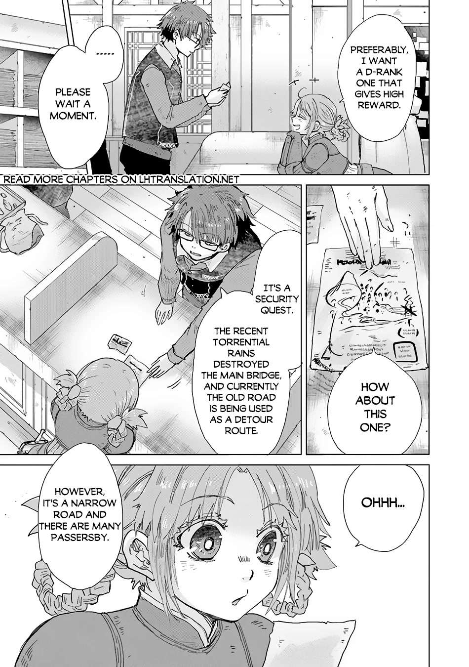 The Guild Official With The Out-of-the-Way Skill “Shadowy” Is, In Fact, The Legendary Assassin chapter 32 page 6