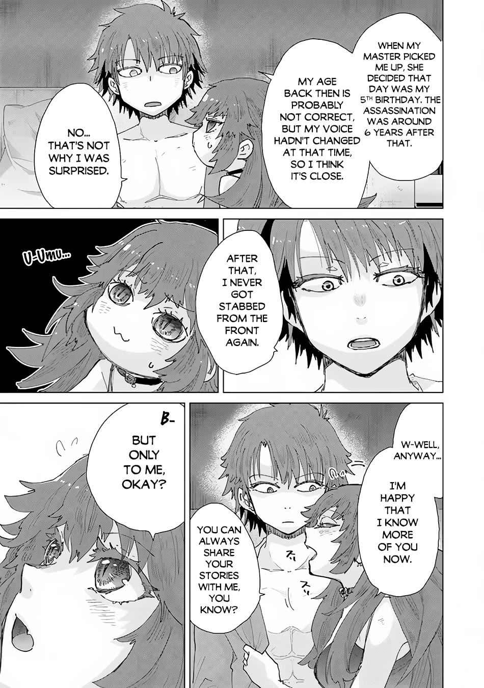 The Guild Official With The Out-of-the-Way Skill “Shadowy” Is, In Fact, The Legendary Assassin chapter 33 page 14