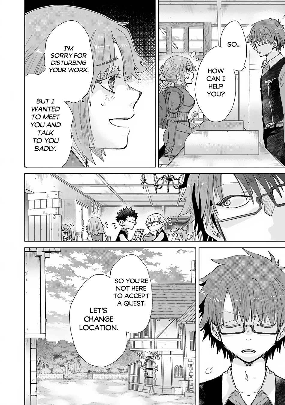 The Guild Official With The Out-of-the-Way Skill “Shadowy” Is, In Fact, The Legendary Assassin chapter 33 page 25