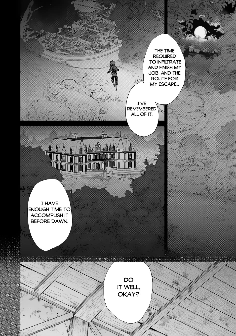 The Guild Official With The Out-of-the-Way Skill “Shadowy” Is, In Fact, The Legendary Assassin chapter 33 page 3