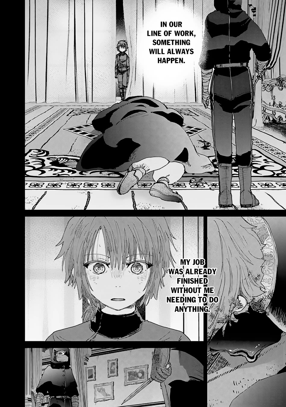 The Guild Official With The Out-of-the-Way Skill “Shadowy” Is, In Fact, The Legendary Assassin chapter 33 page 5