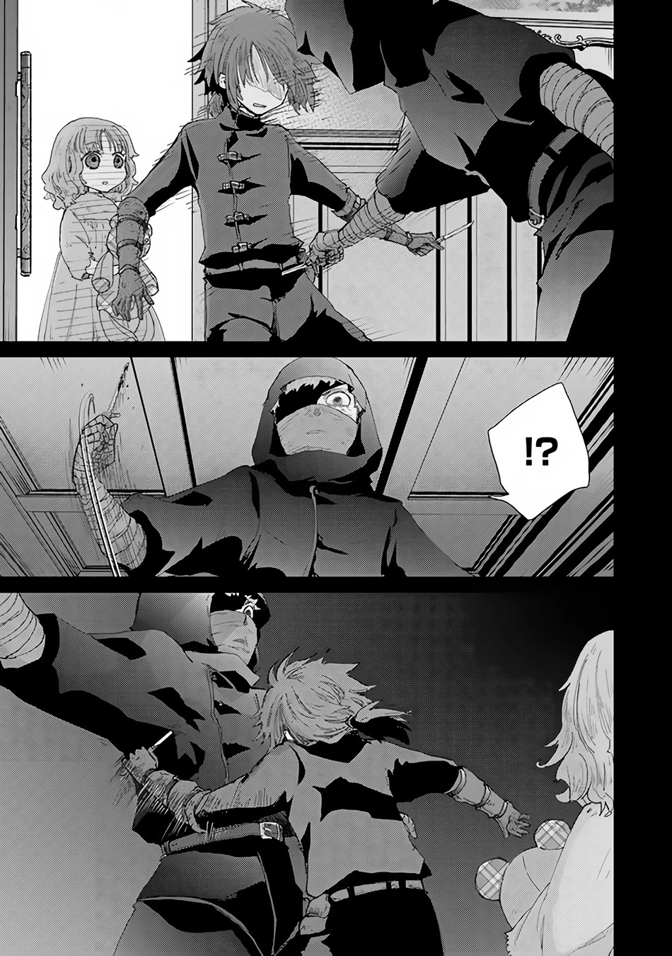 The Guild Official With The Out-of-the-Way Skill “Shadowy” Is, In Fact, The Legendary Assassin chapter 33 page 8