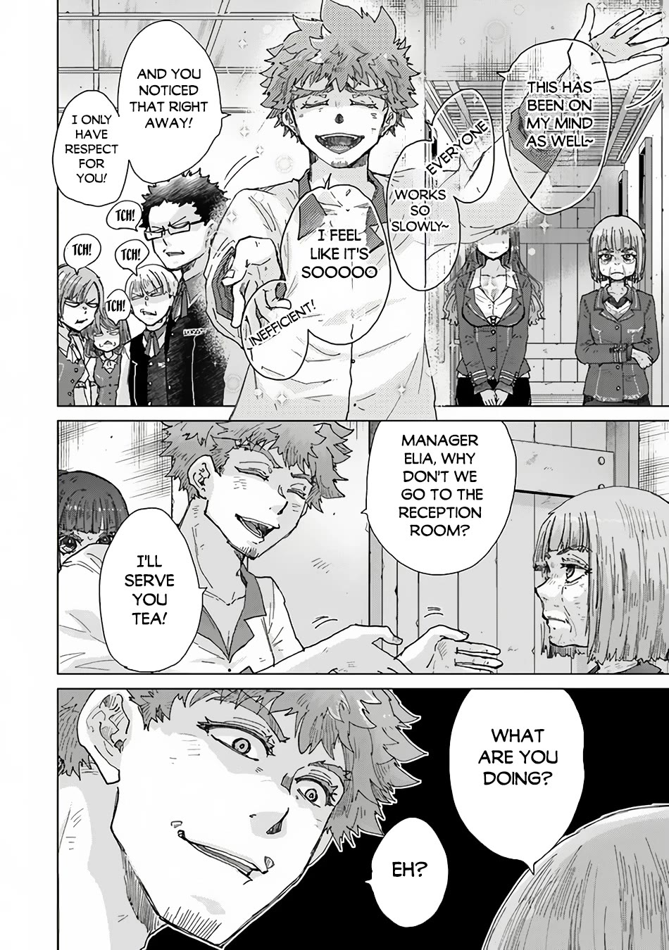 The Guild Official With The Out-of-the-Way Skill “Shadowy” Is, In Fact, The Legendary Assassin chapter 34 page 25