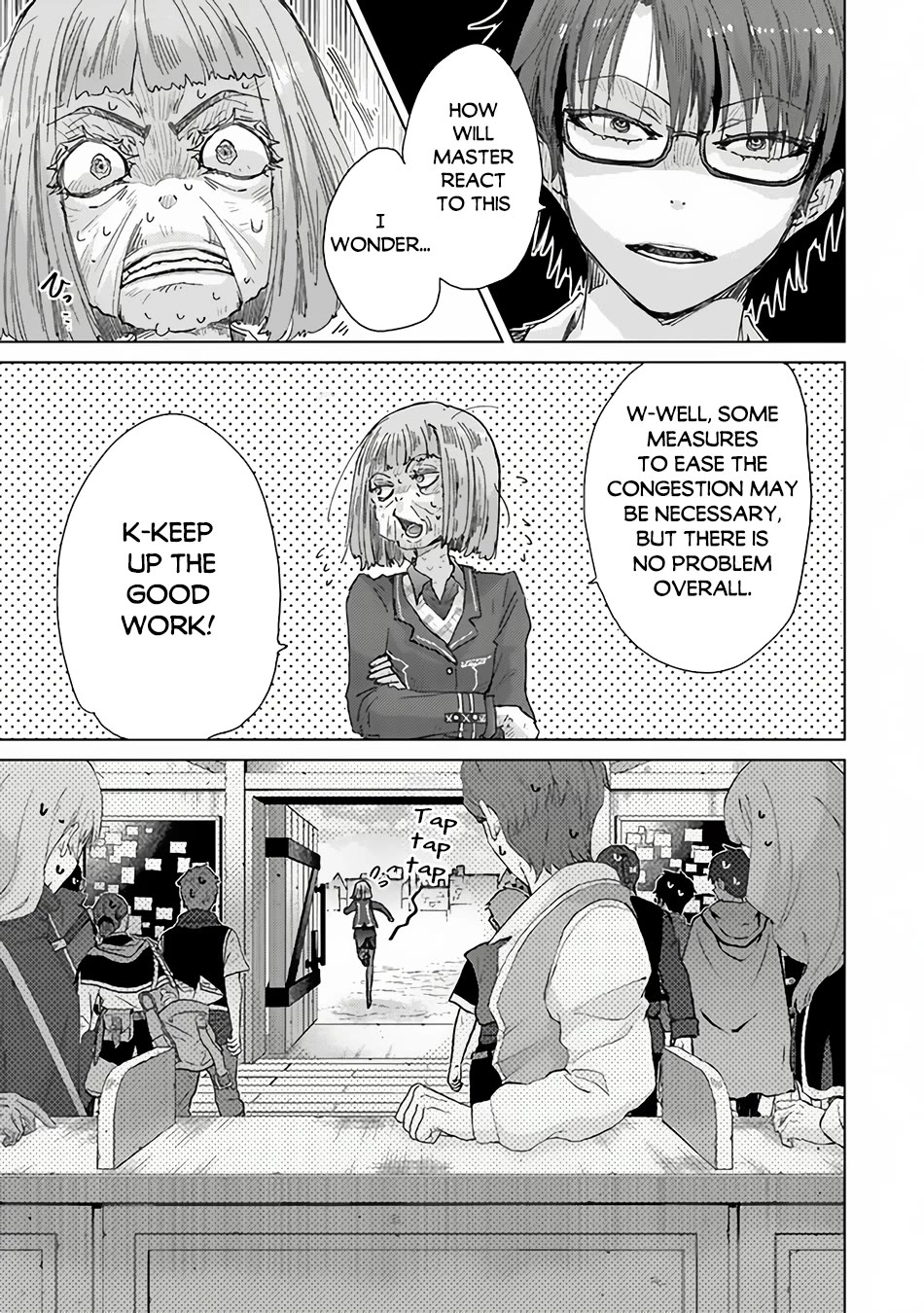 The Guild Official With The Out-of-the-Way Skill “Shadowy” Is, In Fact, The Legendary Assassin chapter 34 page 34