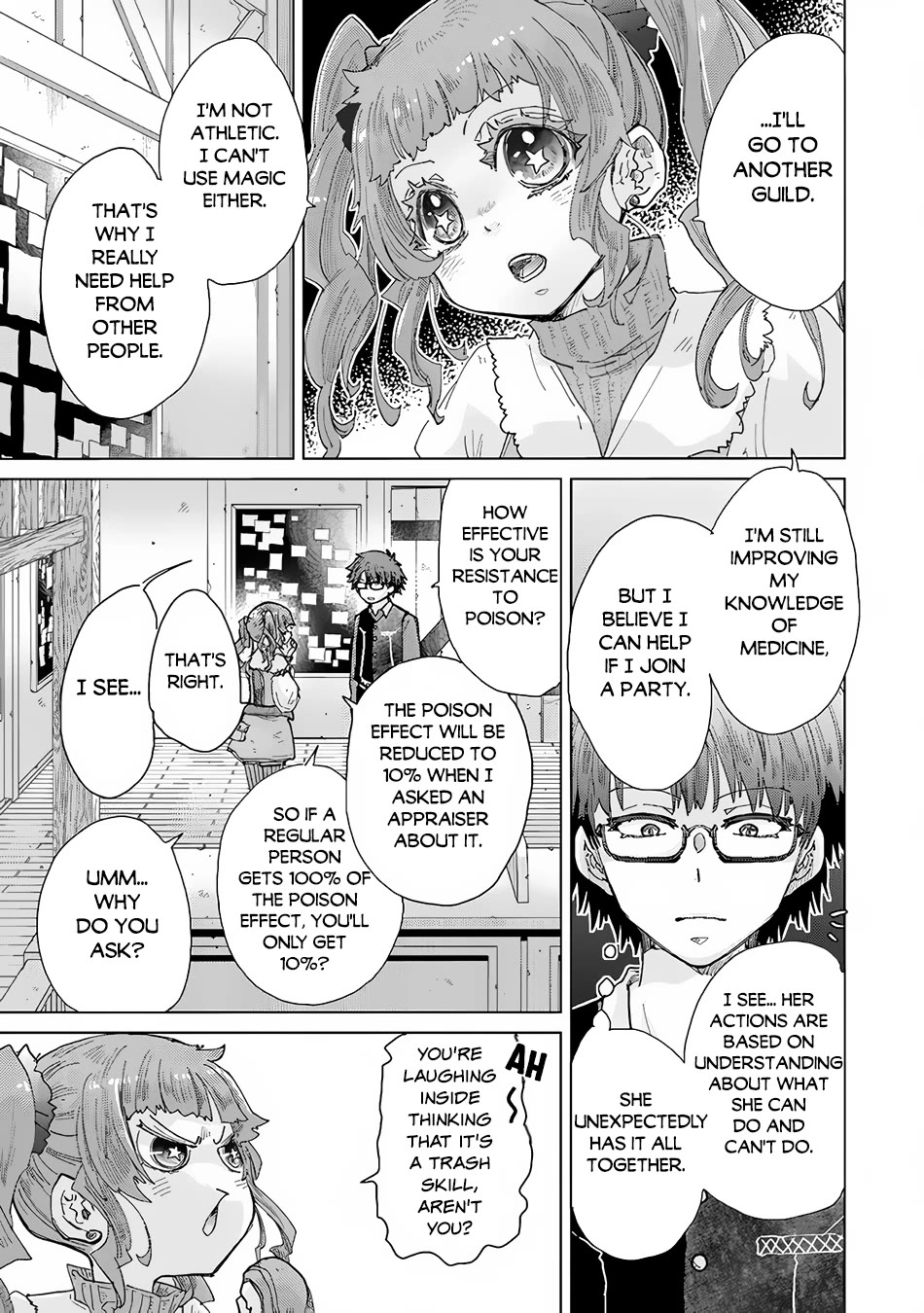 The Guild Official With The Out-of-the-Way Skill “Shadowy” Is, In Fact, The Legendary Assassin chapter 34 page 8