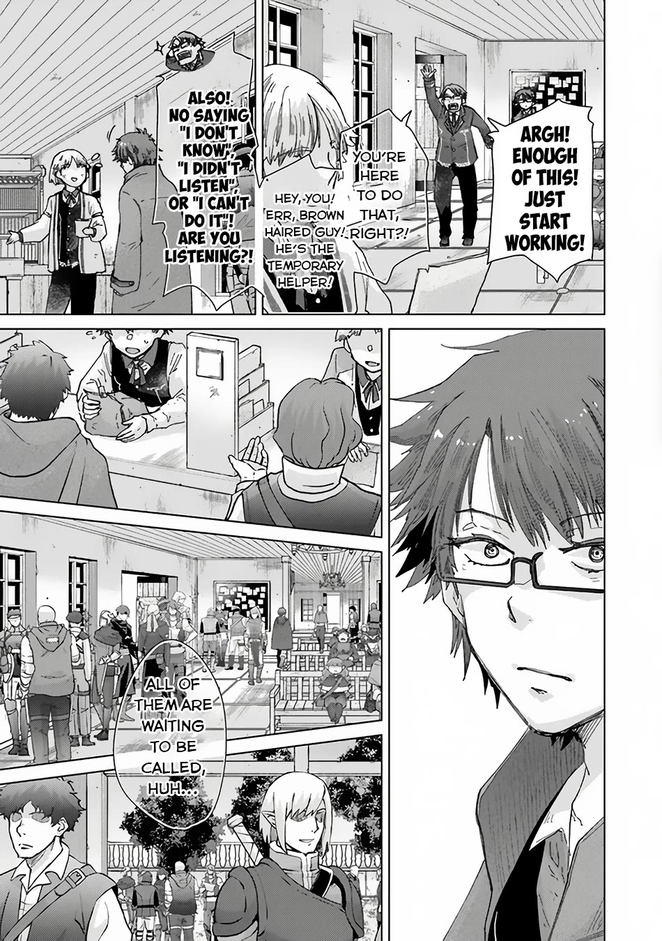 The Guild Official With The Out-of-the-Way Skill “Shadowy” Is, In Fact, The Legendary Assassin chapter 35 page 10