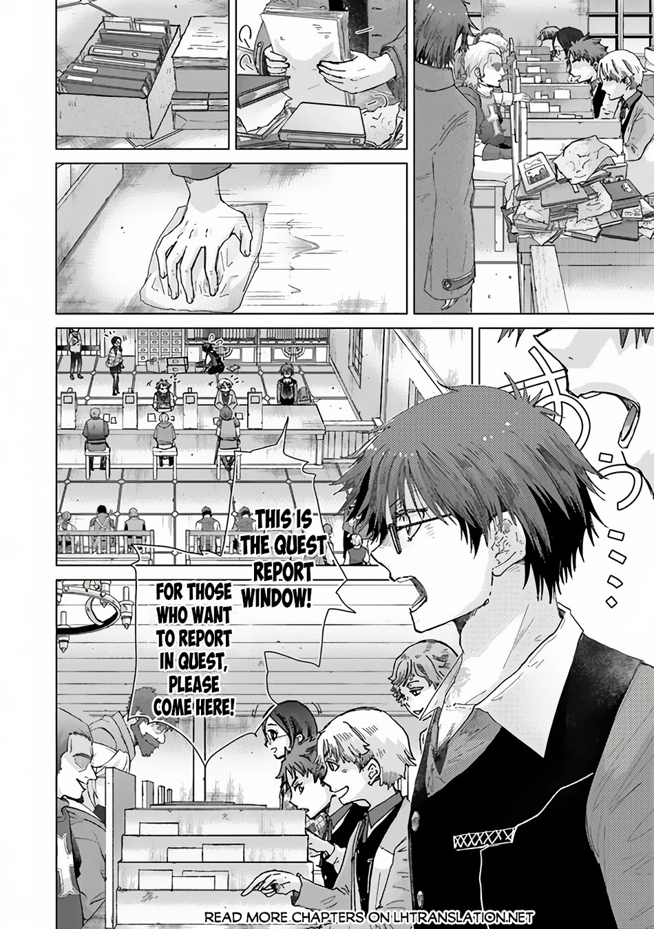 The Guild Official With The Out-of-the-Way Skill “Shadowy” Is, In Fact, The Legendary Assassin chapter 35 page 11