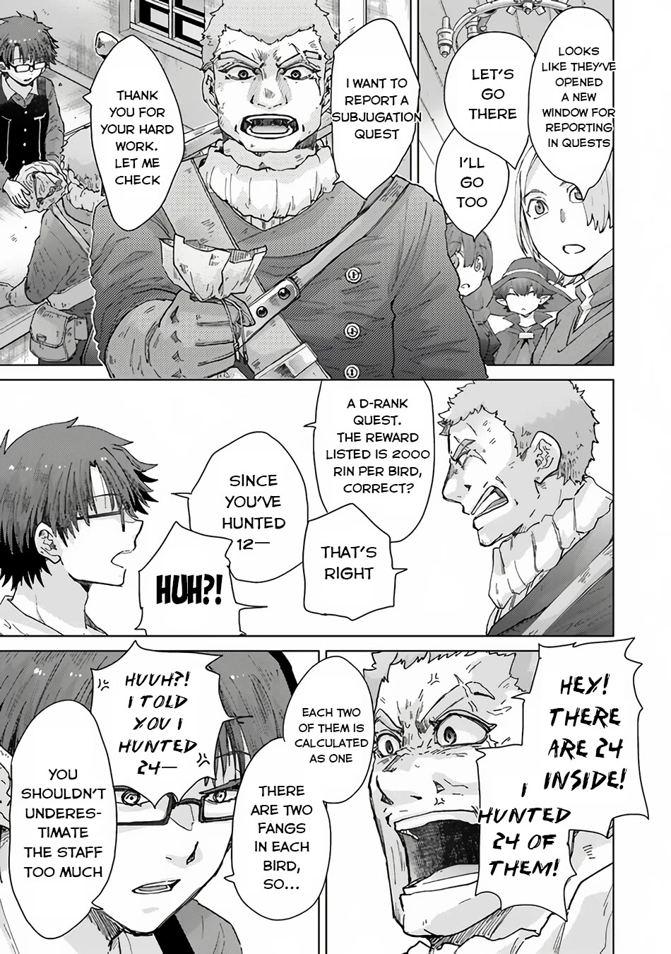 The Guild Official With The Out-of-the-Way Skill “Shadowy” Is, In Fact, The Legendary Assassin chapter 35 page 12