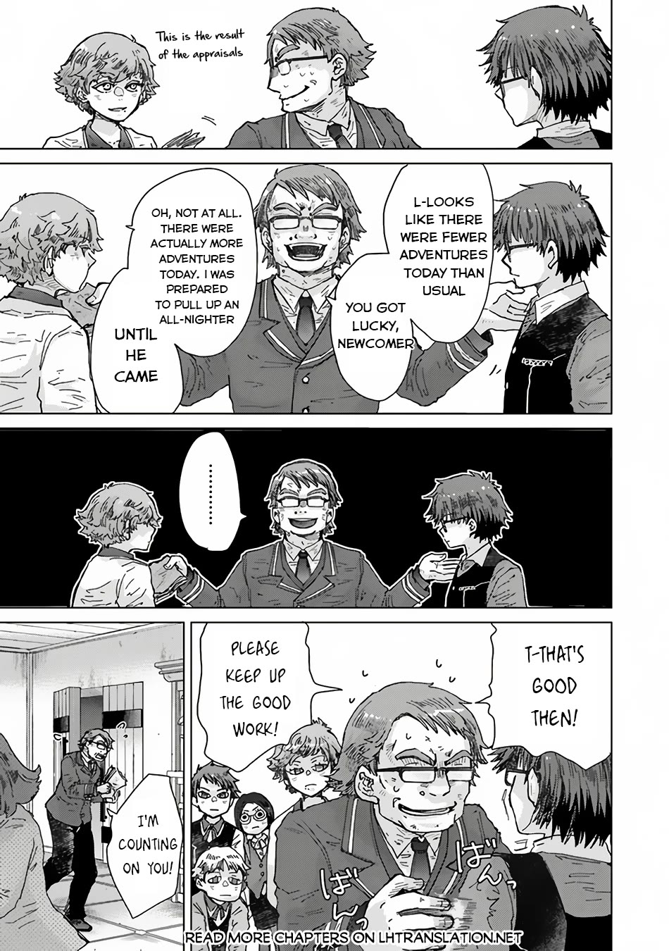 The Guild Official With The Out-of-the-Way Skill “Shadowy” Is, In Fact, The Legendary Assassin chapter 35 page 16