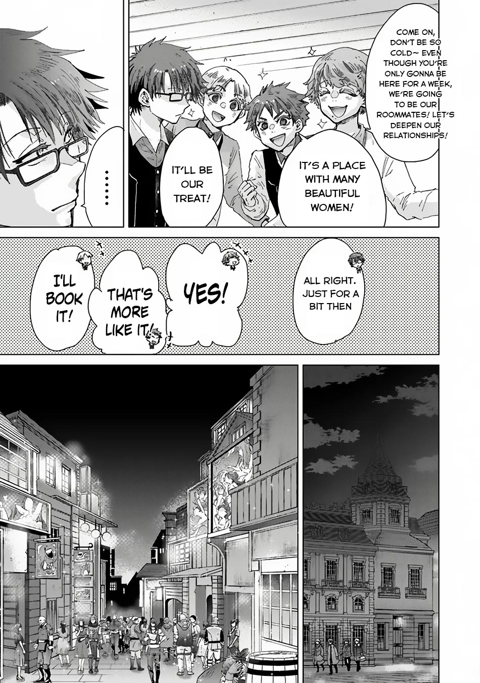 The Guild Official With The Out-of-the-Way Skill “Shadowy” Is, In Fact, The Legendary Assassin chapter 35 page 18