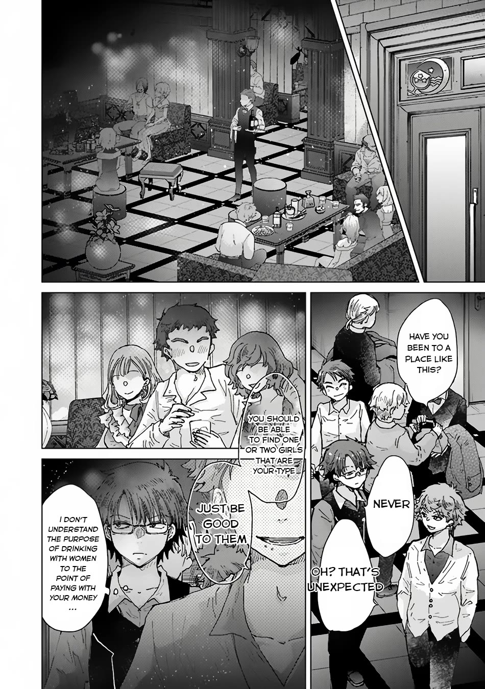 The Guild Official With The Out-of-the-Way Skill “Shadowy” Is, In Fact, The Legendary Assassin chapter 35 page 19