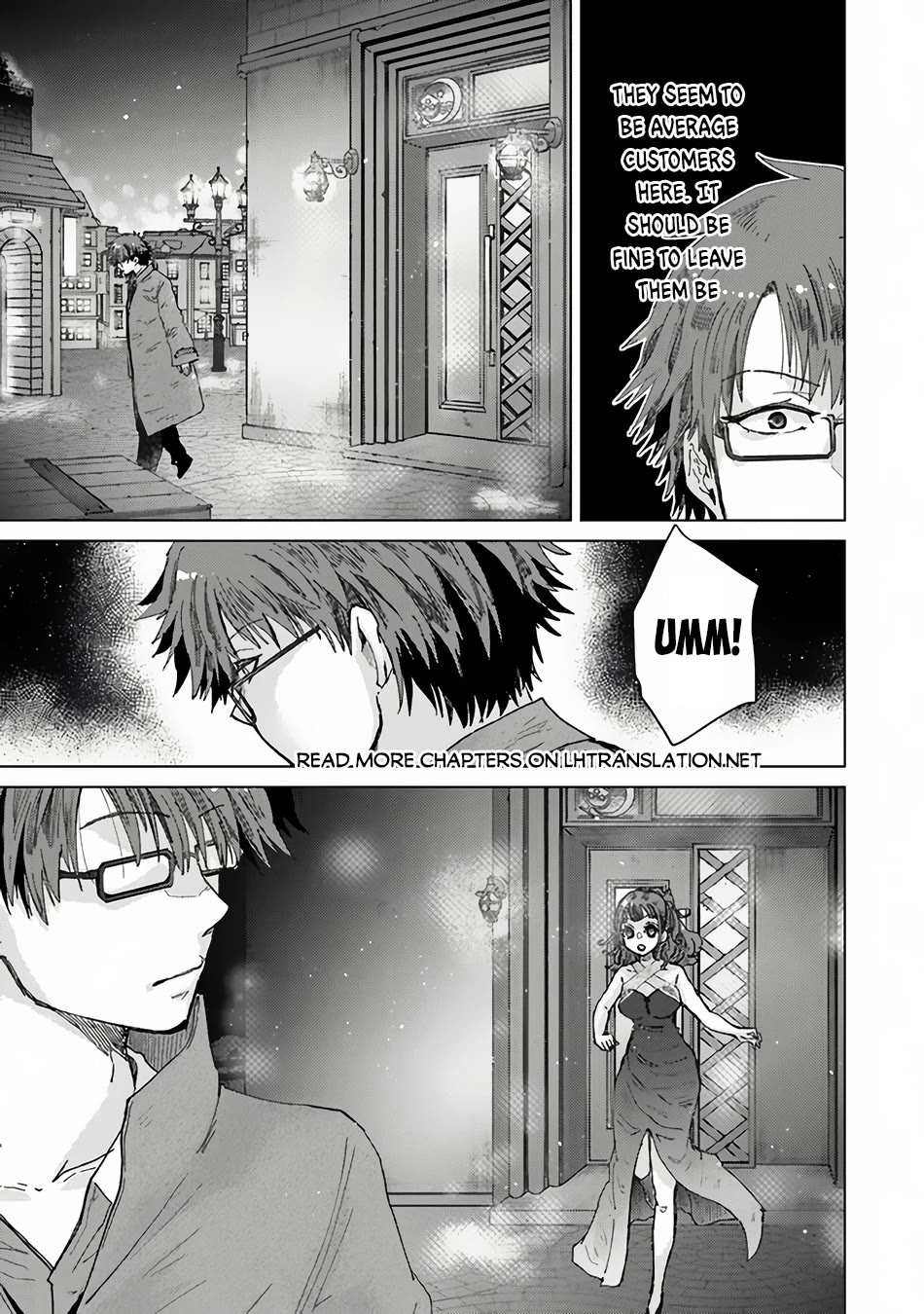 The Guild Official With The Out-of-the-Way Skill “Shadowy” Is, In Fact, The Legendary Assassin chapter 35 page 26