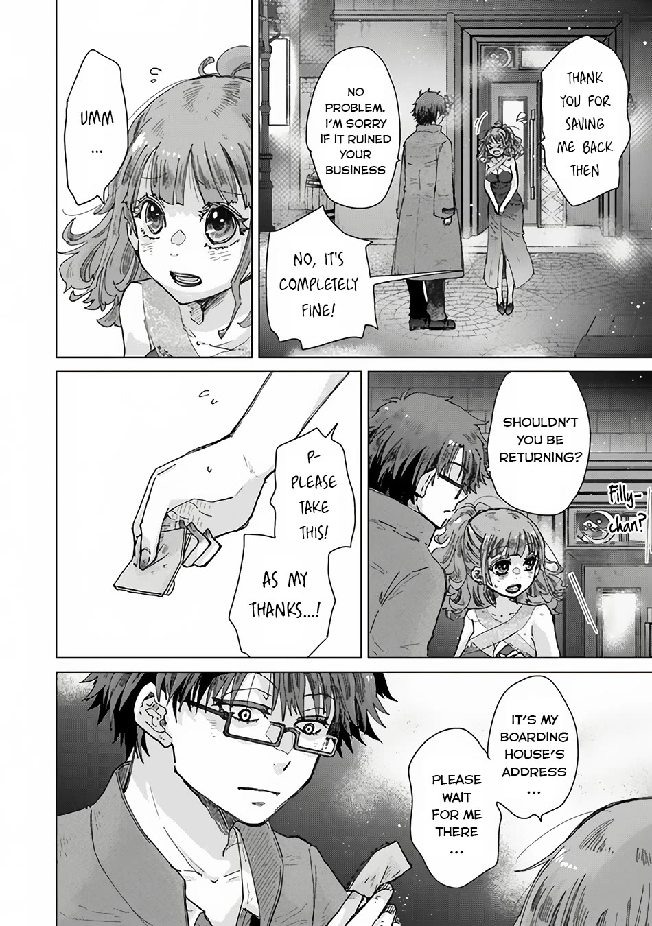 The Guild Official With The Out-of-the-Way Skill “Shadowy” Is, In Fact, The Legendary Assassin chapter 35 page 27