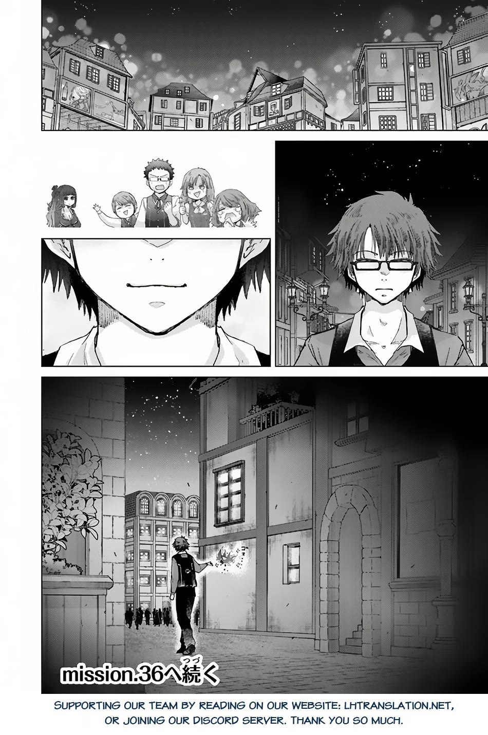 The Guild Official With The Out-of-the-Way Skill “Shadowy” Is, In Fact, The Legendary Assassin chapter 35 page 29