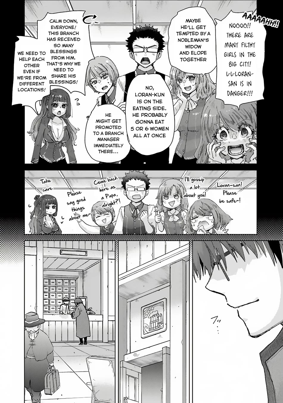 The Guild Official With The Out-of-the-Way Skill “Shadowy” Is, In Fact, The Legendary Assassin chapter 35 page 7