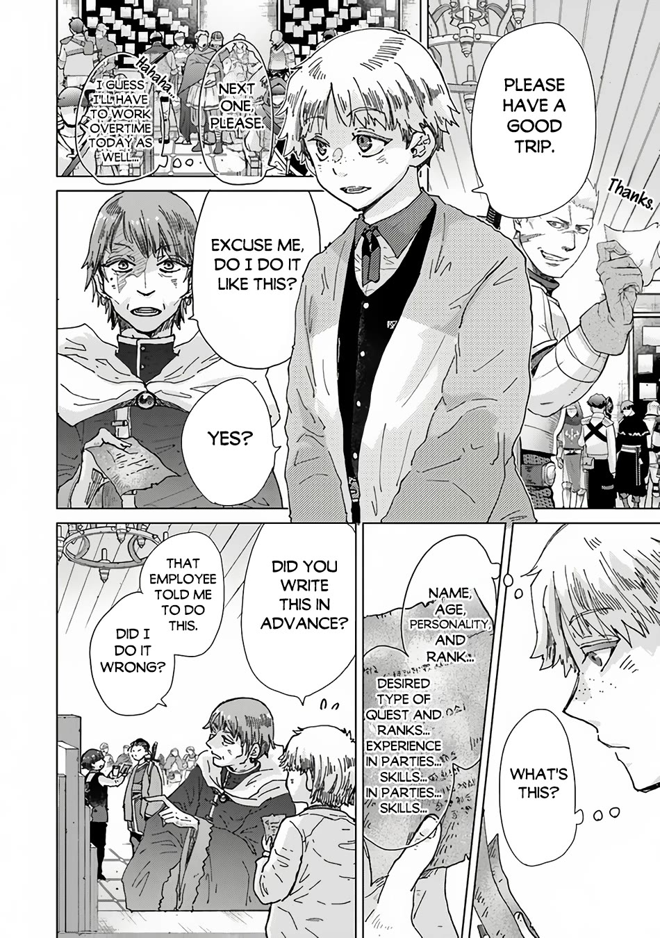 The Guild Official With The Out-of-the-Way Skill “Shadowy” Is, In Fact, The Legendary Assassin chapter 36 page 7